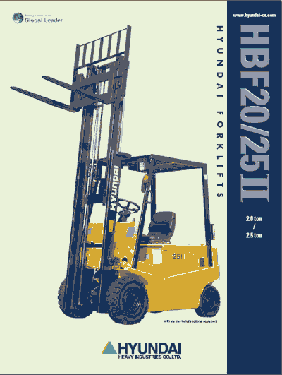 Вилочные погрузчики HYUNDAI