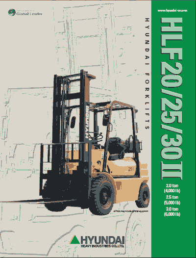 Вилочные погрузчики HYUNDAI Вилочные погрузчики HYUNDAI